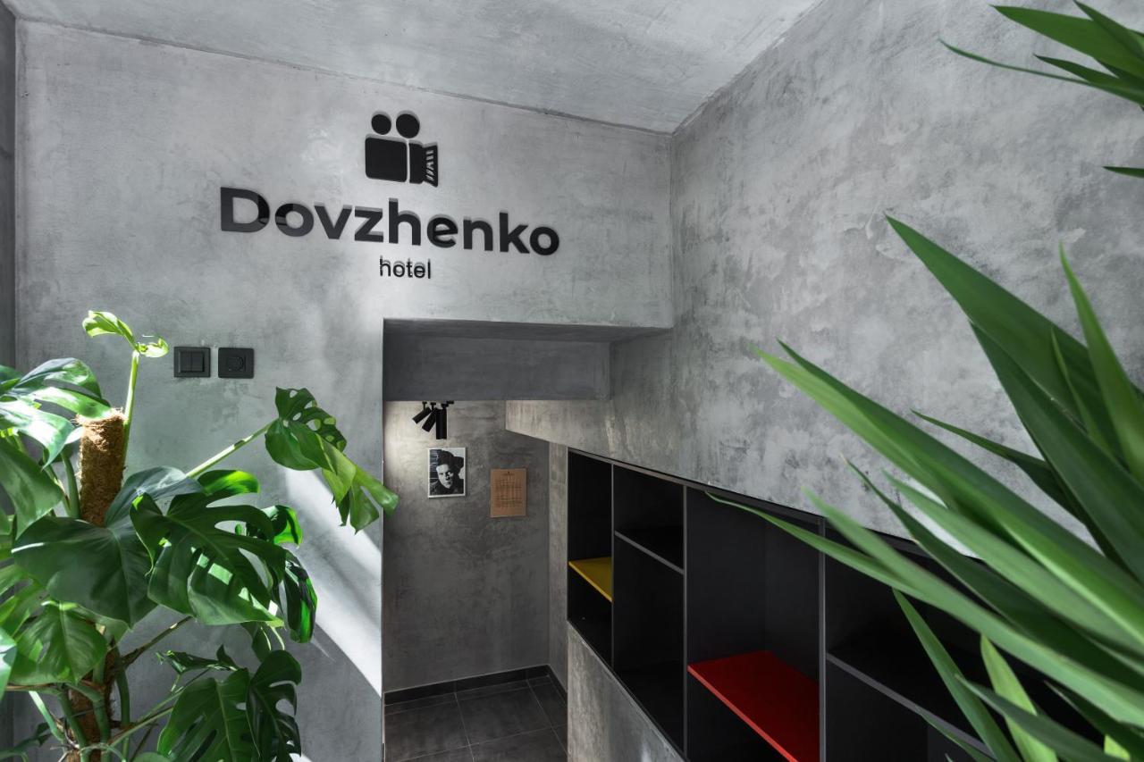 Dovzhenko Hotel Одеса Екстериор снимка